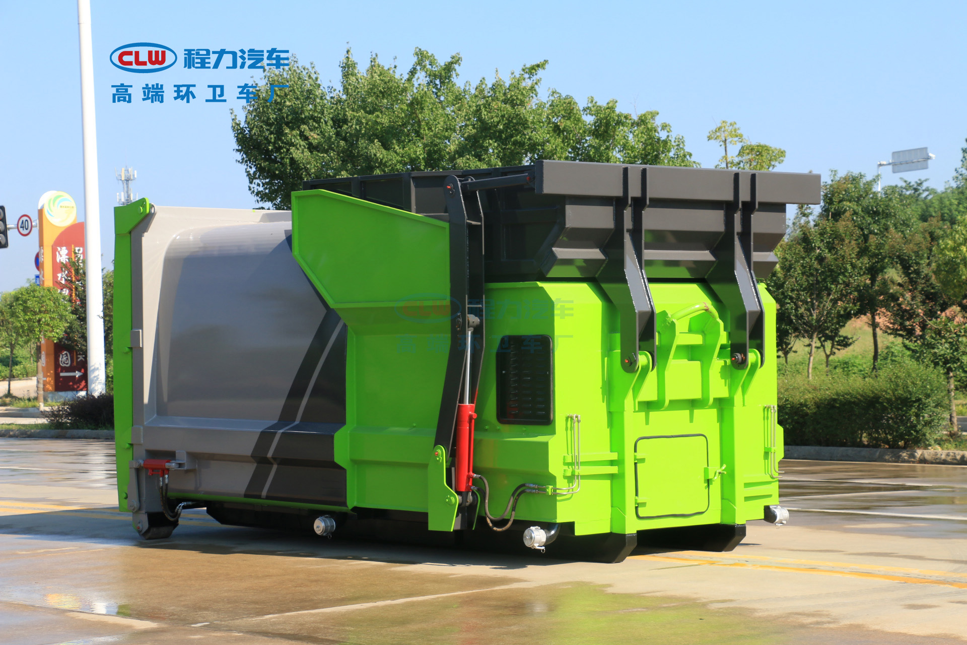 8-20方移動式聯體壓縮箱